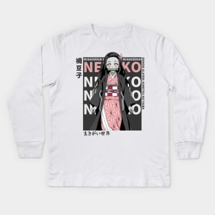 Nezuko Kamado: Magazine-Style Artwork Demon Slayer IKIGAISEKAI Kids Long Sleeve T-Shirt